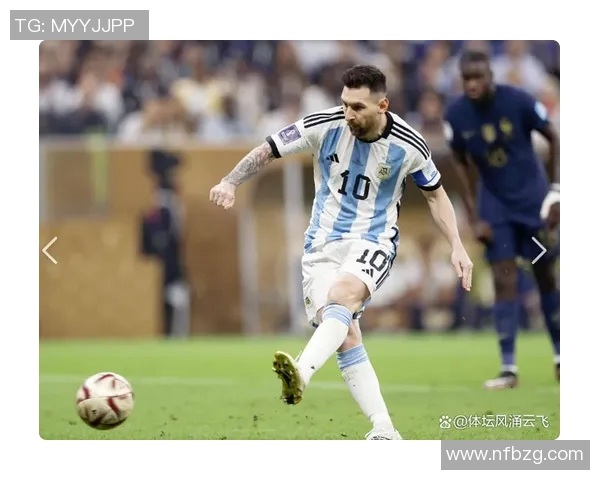 重磅转会!梅西或将登陆新东家